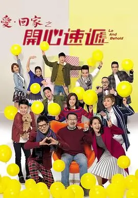 你好，旧时光