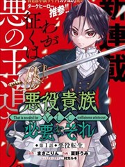 蜂蜜与四叶草