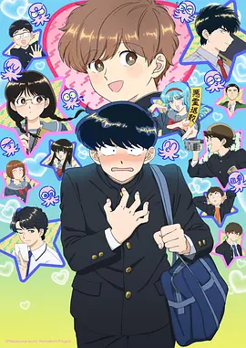 星之声